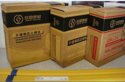 五金機(jī)電采購指南 價(jià)格、廠家與中國(guó)供應(yīng)商的深度解析